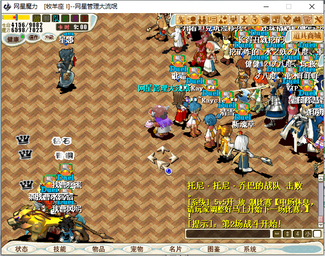 3046.png